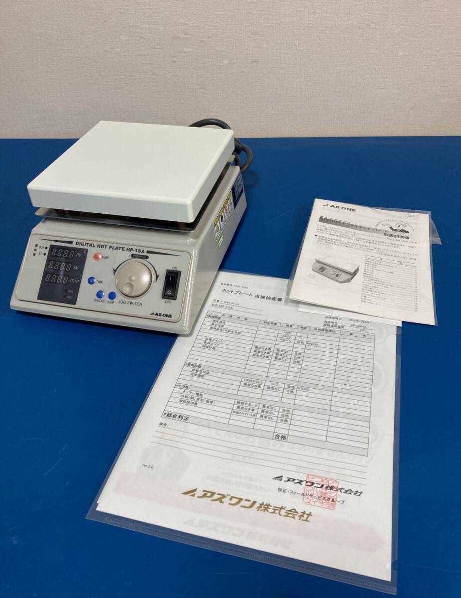 As One HP-1SA High Power Digital Hot Plate 430℃ [h1214080504]