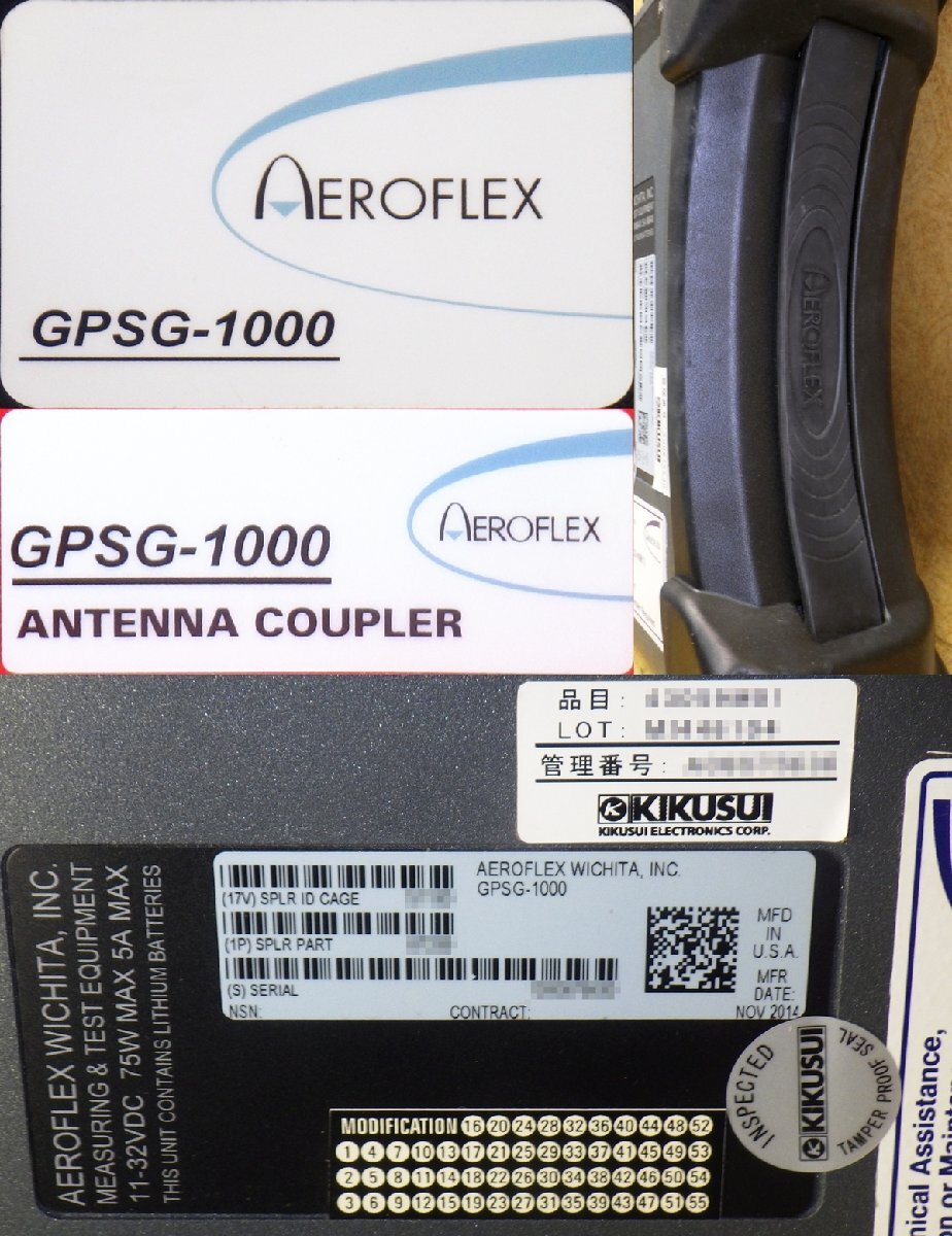 Aeroflex GPSG-1000 GNSS Simulator with Dynamic and Static Capability [u1242736901]