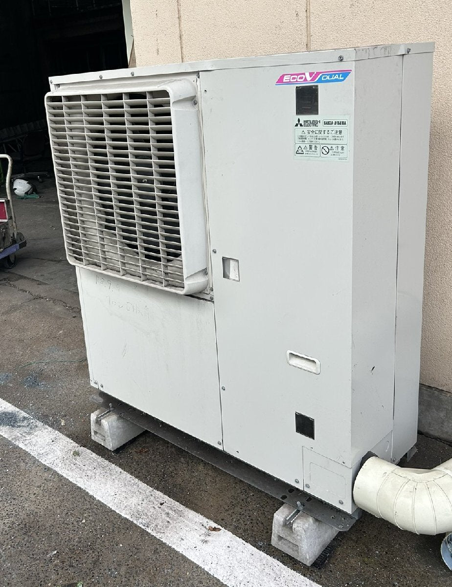 Mitsubishi Electric R463A-J UCH-D4VNA Prefabricated Refrigerator Set with Freezer 6 Tsubo [c1244334871]