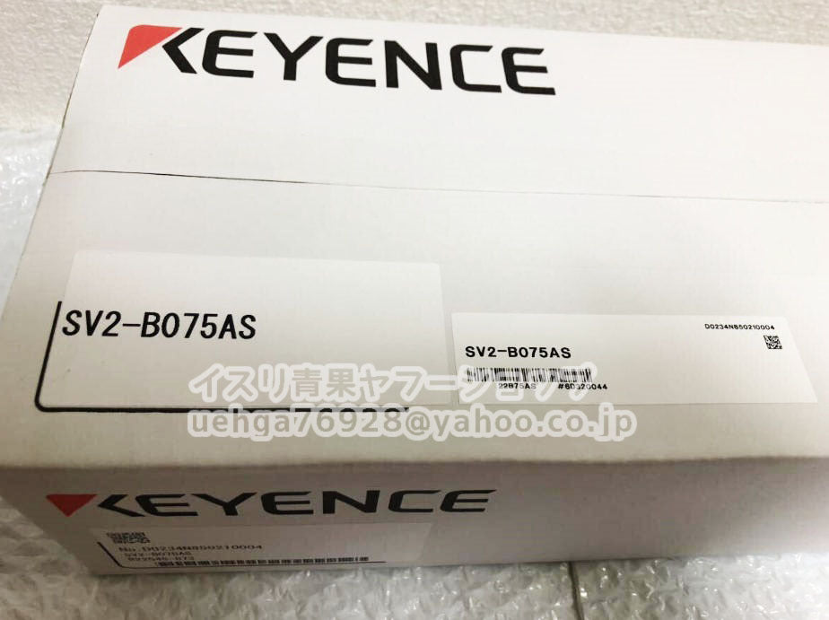 KEYENCE SV2-B075AS Servo Amplifier [v1206229876]