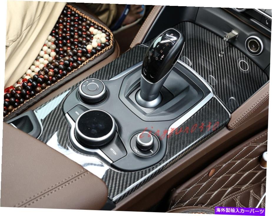 Alfa Romeo Stelvio 2017-2019 Seat Covers Accessories [u1150522559]