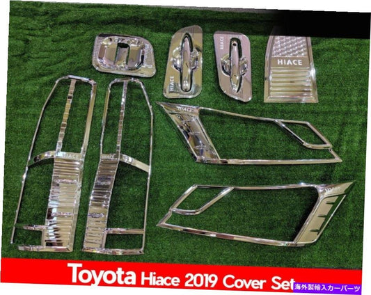 Fit Toyota Hiace Commuter 2019 Chrome Exterior Trim Set [1144369275]