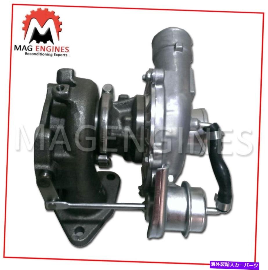 Toyota 2KD-FTV Turbo Charger for Hiace 2.5 LTR D4-D 2002 [n1143895333]