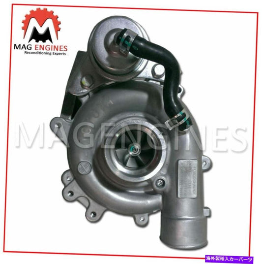 Toyota 2KD-FTV Turbo Charger for Hiace 2.5 LTR D4-D 2002 [n1143895333]