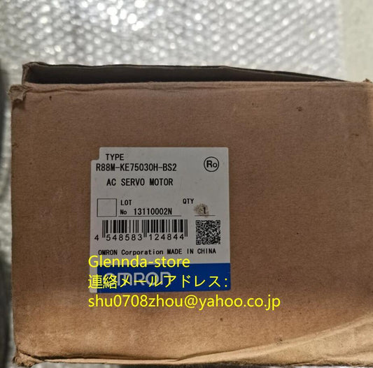 OMRON R88M-KE75030H-BS2 Servo Motor [f1198915917]
