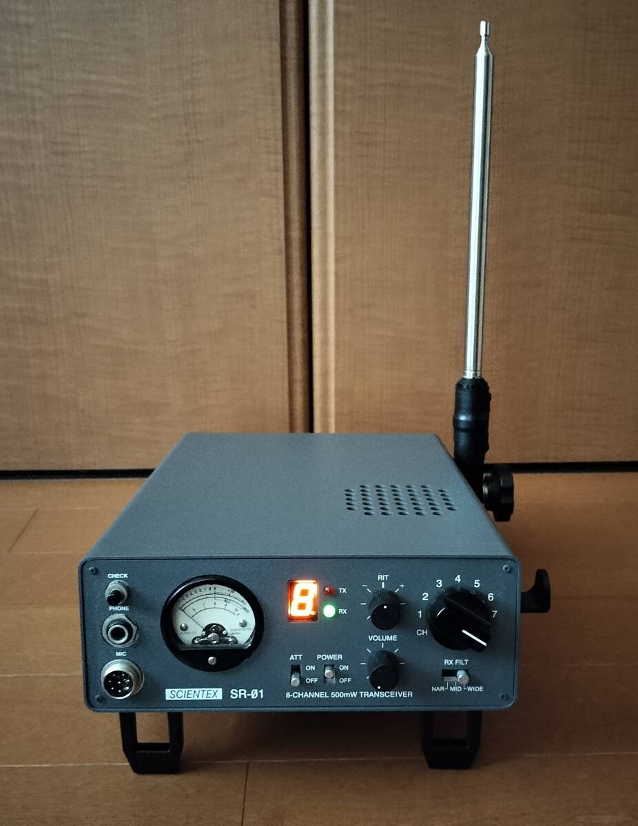 SCIENTEX RADIO SR-01 CB Transceiver 27MHz 500mW 8 Channel [x1199240509]