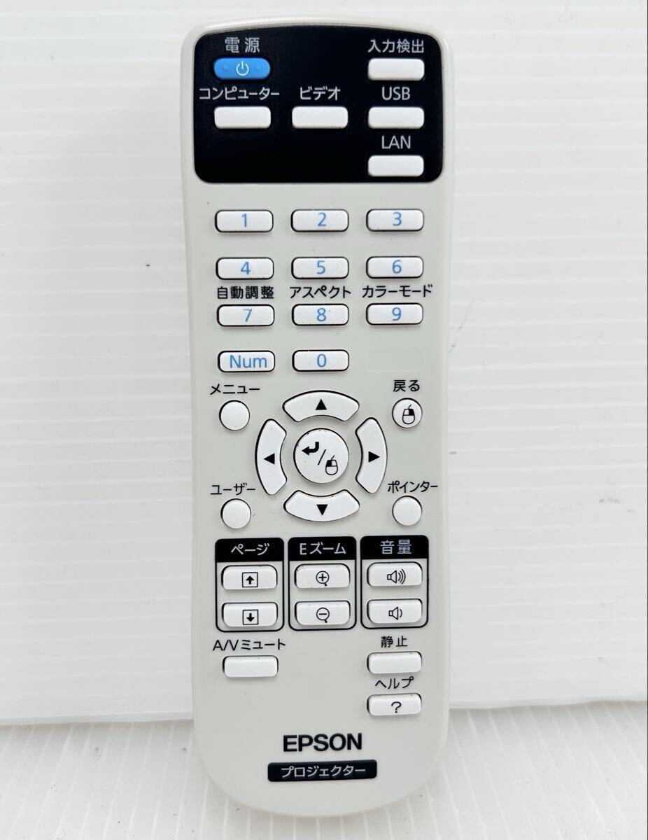 EPSON EB-L610U Business Projector Remote Control Laser Light Source 6000lm [n1219762197]