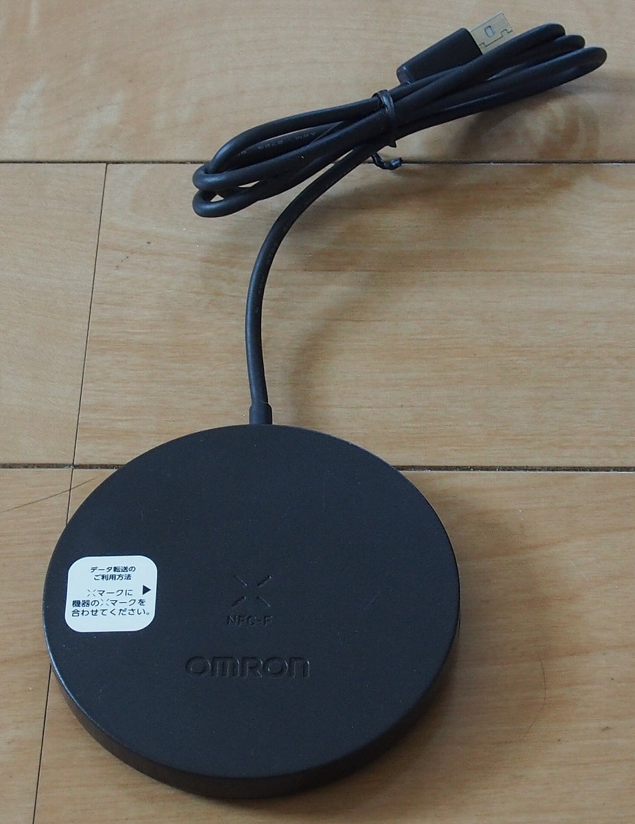 Omron HEU-001F Natri-Kali Meter [1230041617]