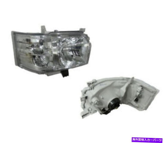 US Headlight Toyota Hiace TRH/KDH High Roof Right Headlight 2013-2017 [q1177642560]