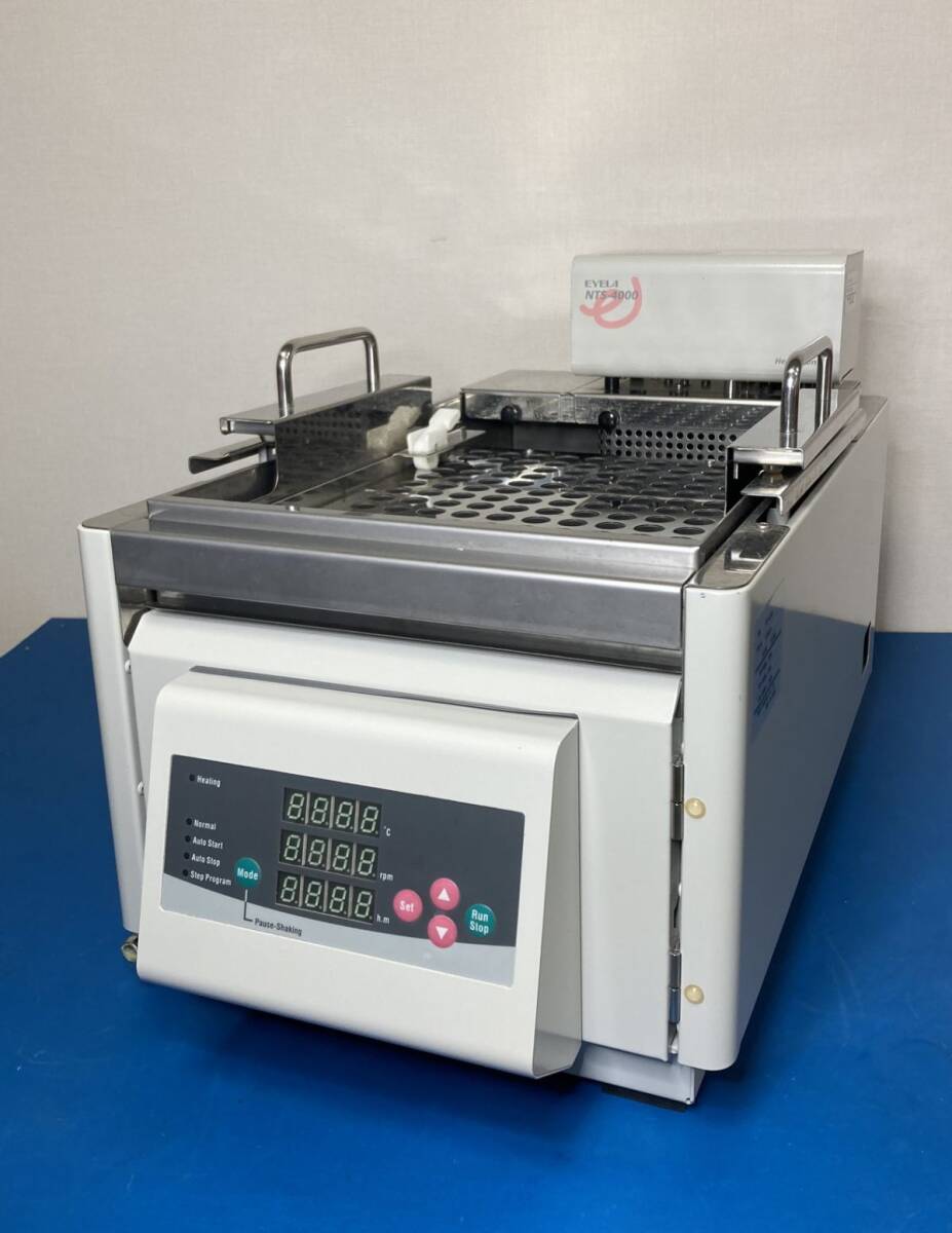 EYELA NTS-4000BL Constant Temperature Shaking Water Bath 25mm Amplitude [u1224696232]