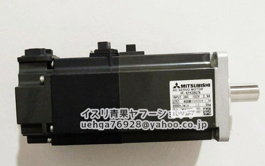 MITSUBISHI HF-KP43BG7K Servo Motor [o1211595284]