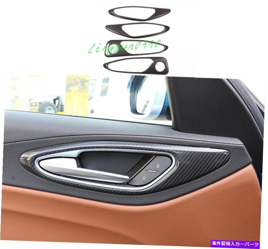 Alfa Romeo Giulia 2017-2021 Hohongo Theme Maibon How to Use Intellizu Azure Pointy [n1150490925]