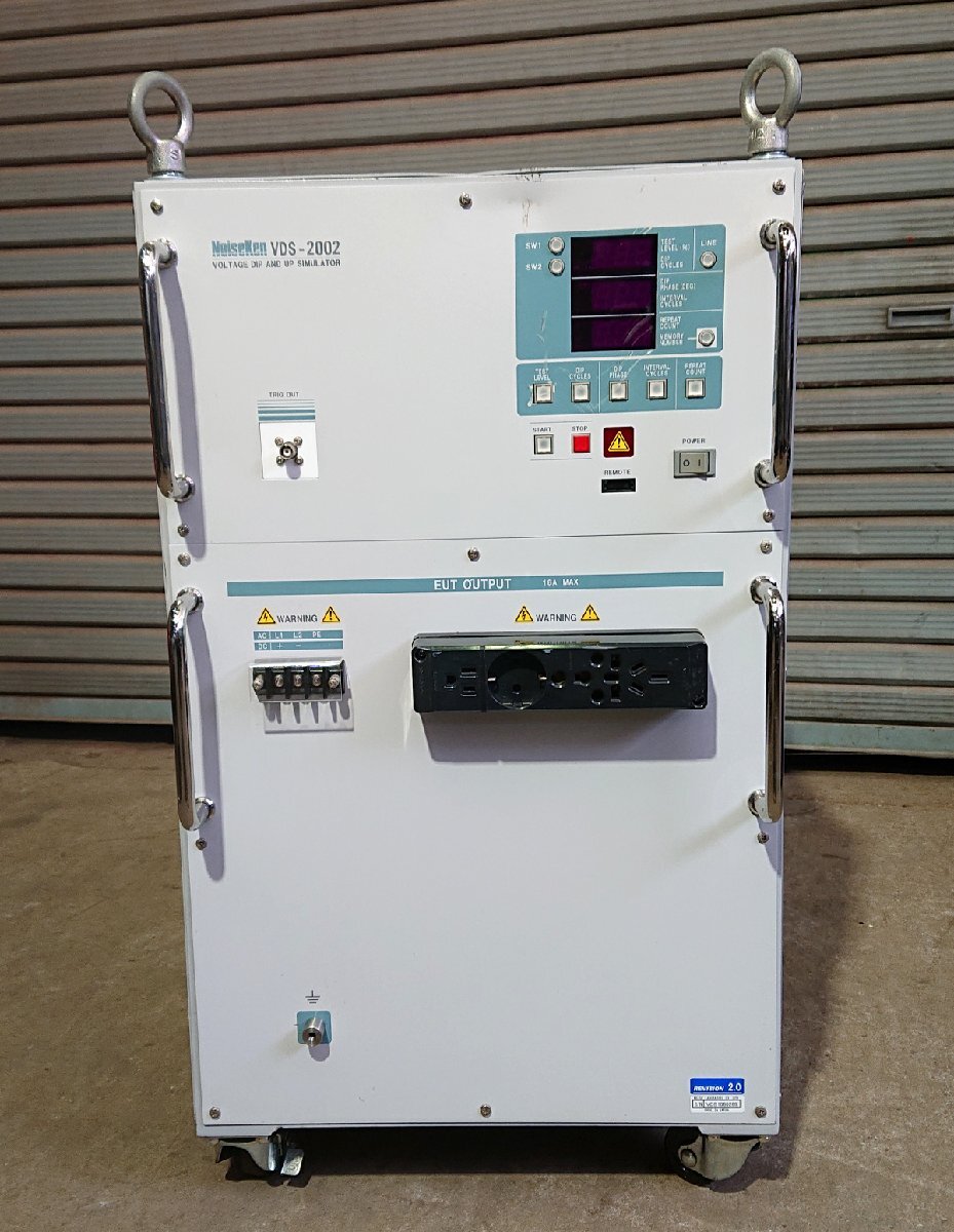 NoiseKen VDS-2002 Voltage Dip and Up Simulator Power Supply Voltage Fluctuation Tester [m1216429965]