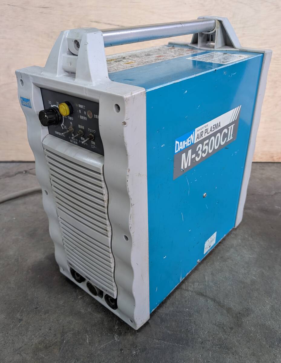 Daihen M-3500CII Air Plasma Cutter with Compressor [n1245377997]
