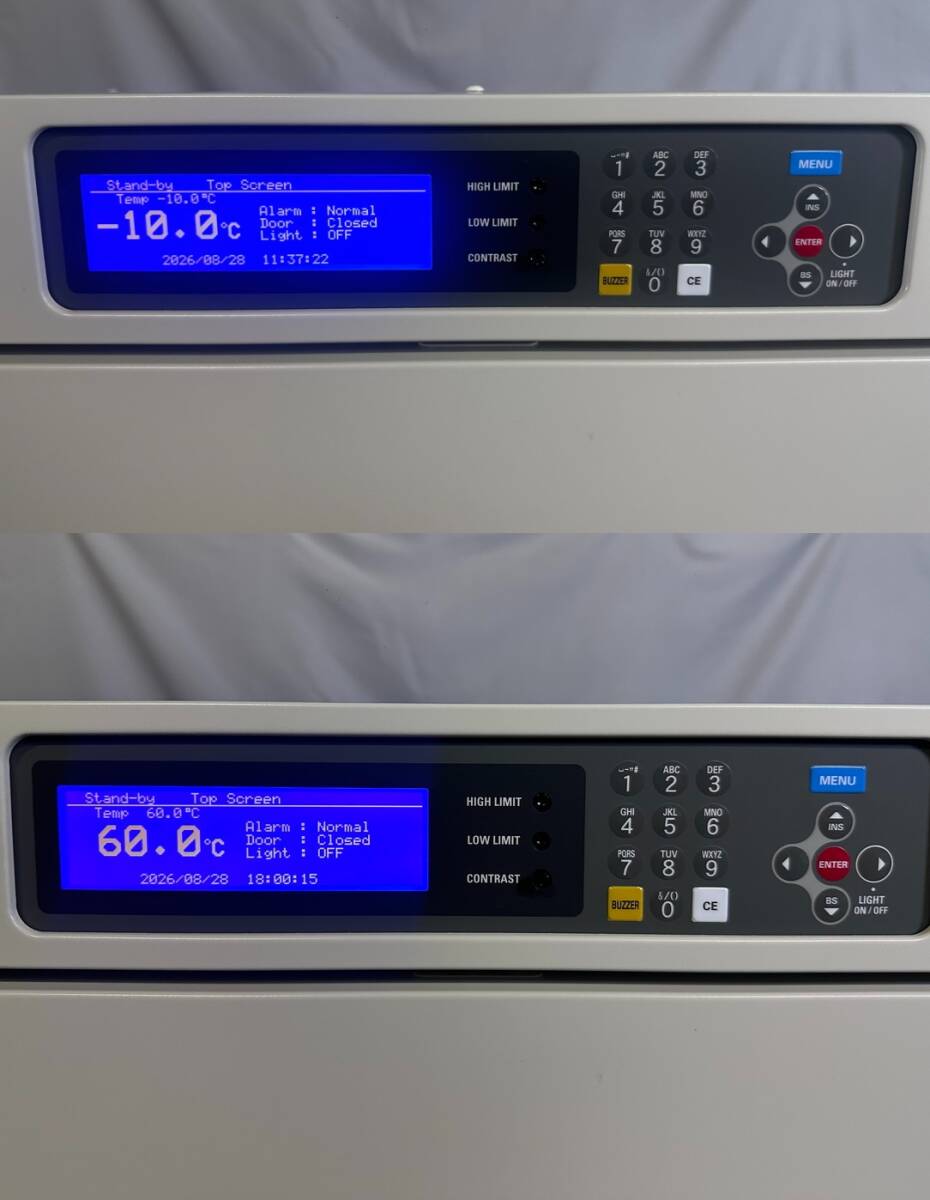 PHCbi MIR-154-PJ Low Temperature Incubator with Freezer [g1242660937]