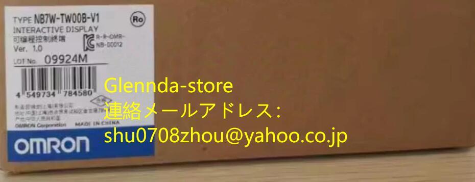 OMRON NB7W-TW00B-V1 Touch Panel [n1198915219]