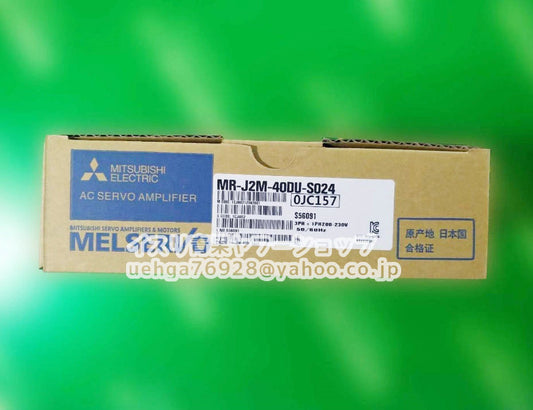 MITSUBISHI MR-J2M-40DU-S024 Servo Amplifier [1197835224]