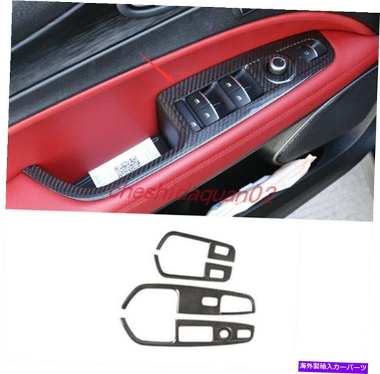 Real Carbon Fiber Window Switch Panel Cover Trim for Alfa Romeo Stelvio 2017-2019 [b1141975578]
