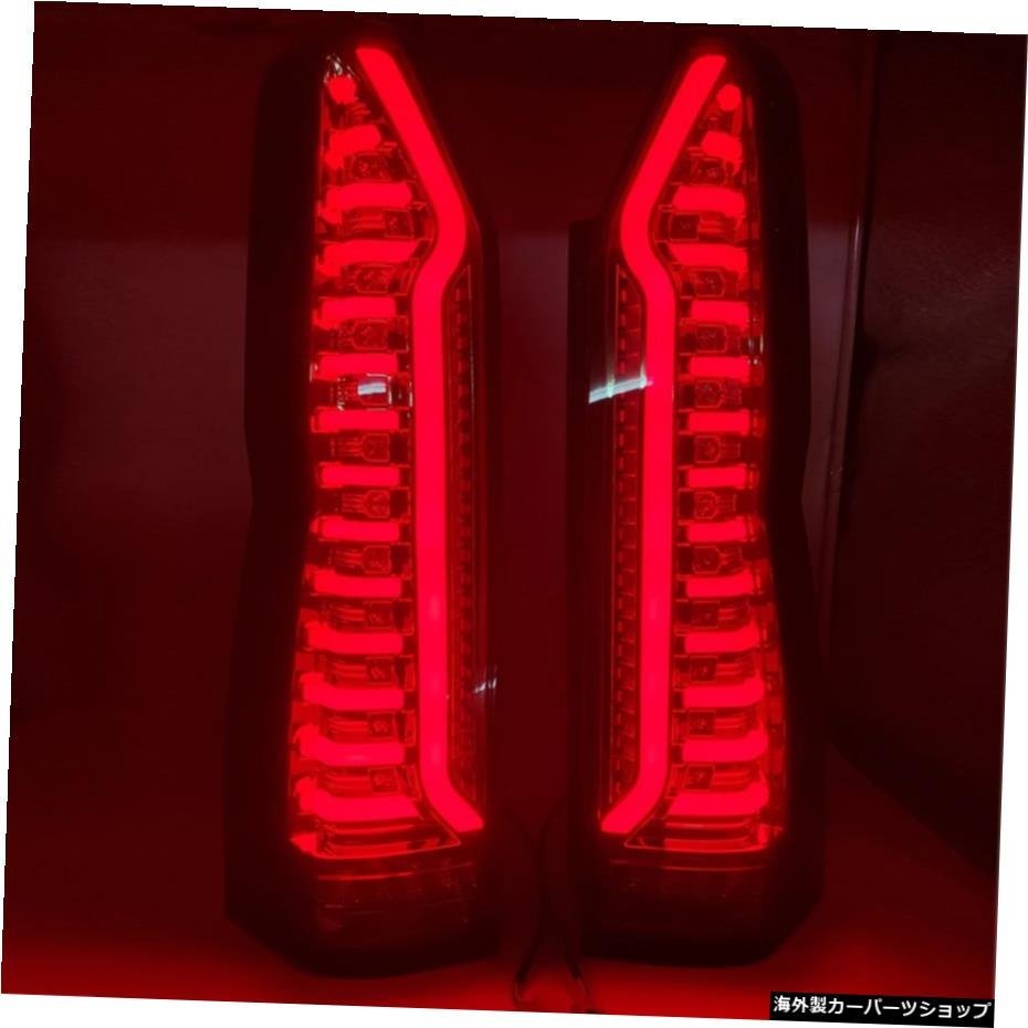 Toyota Hiace Tail Brake Light Signal Lamp Reverse Light Rear Fog Lamp LED Assembly [w1078728949]