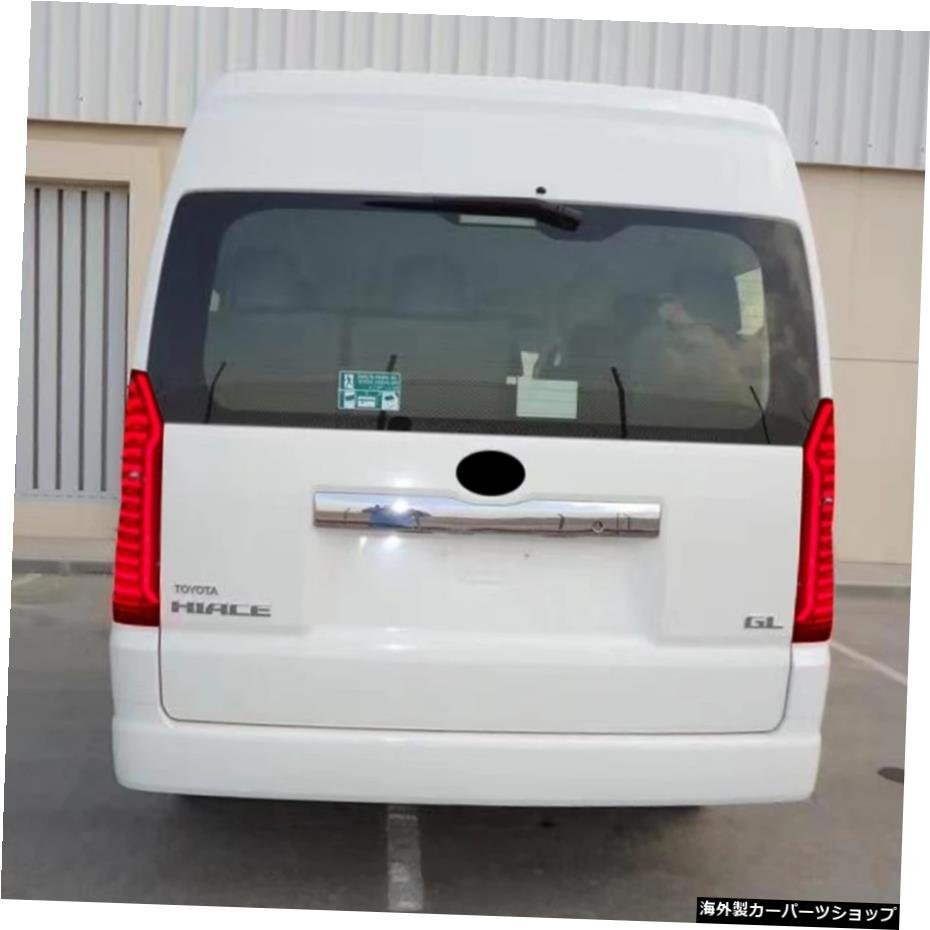 Toyota Hiace LED Tail Light Assembly Brake Signal Lamp Reverse Fog Light 2019-2021 [g1084247478]