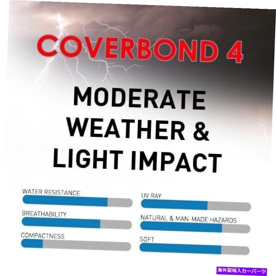 Coverking Coverbond-4 Tailored Car Cover Alfa Romeo Stelvio 4 Layers [h1143000054]