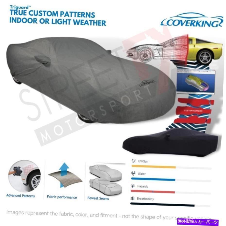 Coverking Triguard Car Cover for Alfa Romeo Stelvio 2020-2022 [d1142983285]