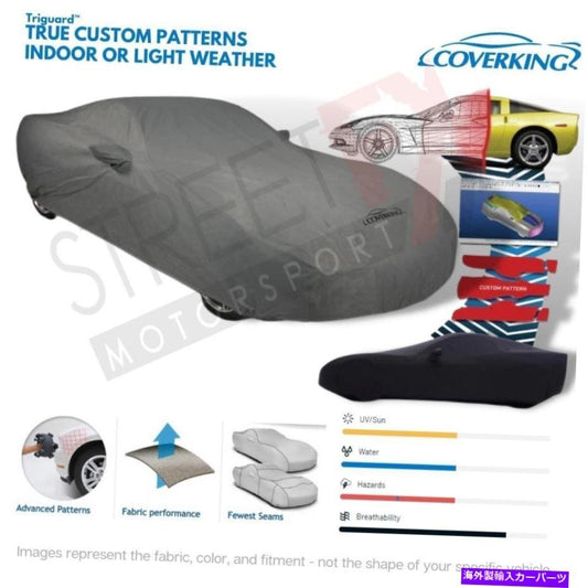 Coverking Triguard Car Cover for Alfa Romeo Stelvio 2020-2022 [d1142983285]