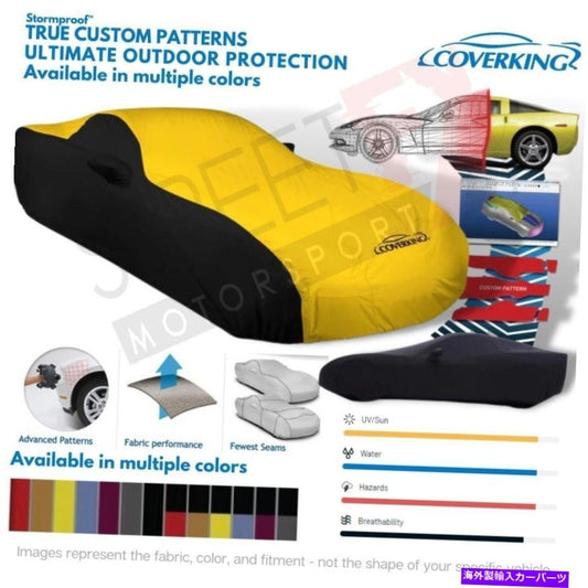 Coverking Stormproof Car Cover for 67-70 Alfa Romeo Duetto 1600 [h1142999020]