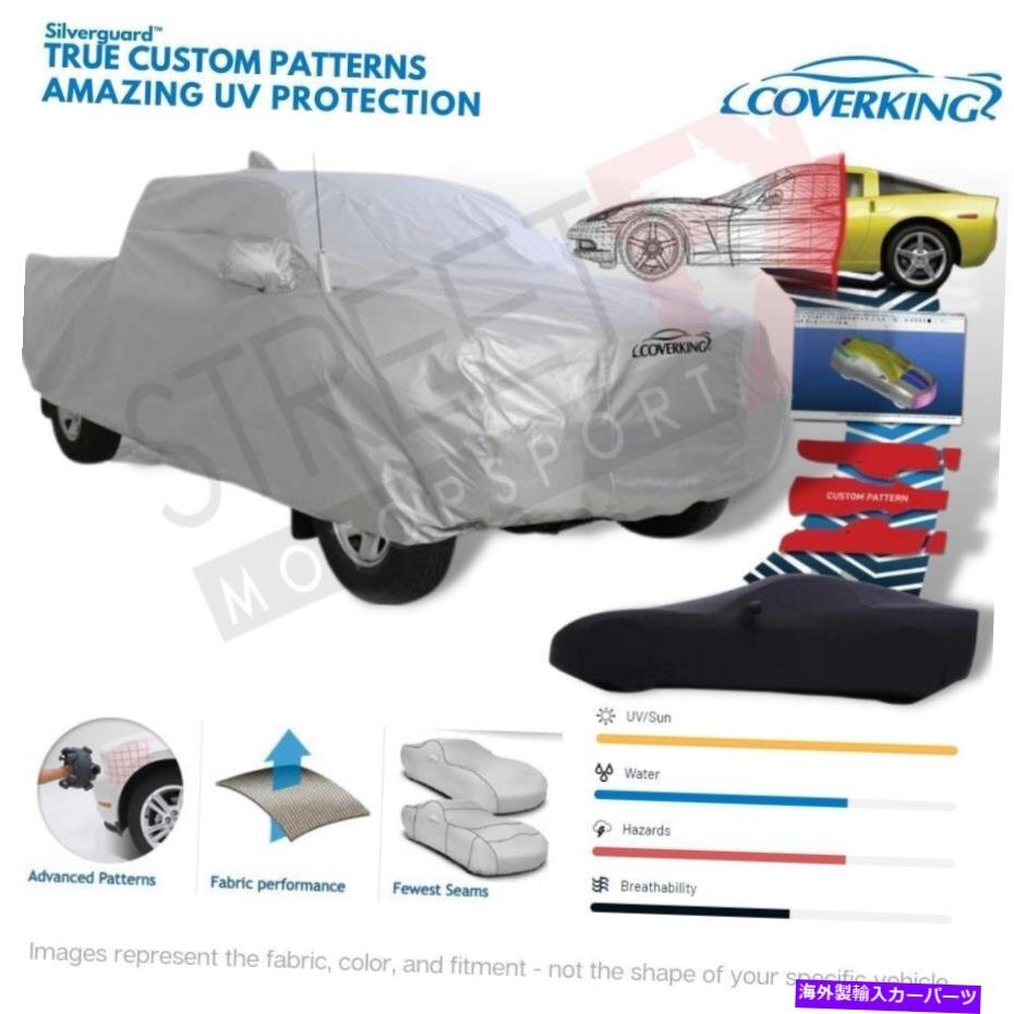 Coverking Silverguard Plus Car Cover for Alfa Romeo Spider 1986-1988 [c1142982206]