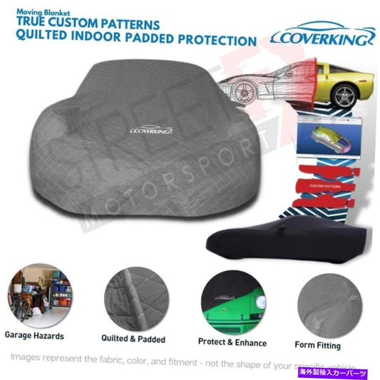 Coverking Moving Blanket Car Cover for 63-66 Alfa Romeo Giulia Sprint [p1142978998]