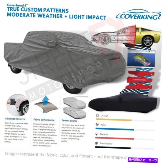 Coverking Coverbond 4 Car Cover for 2020-2022 Alfa Romeo Stelvio [p1142982743]