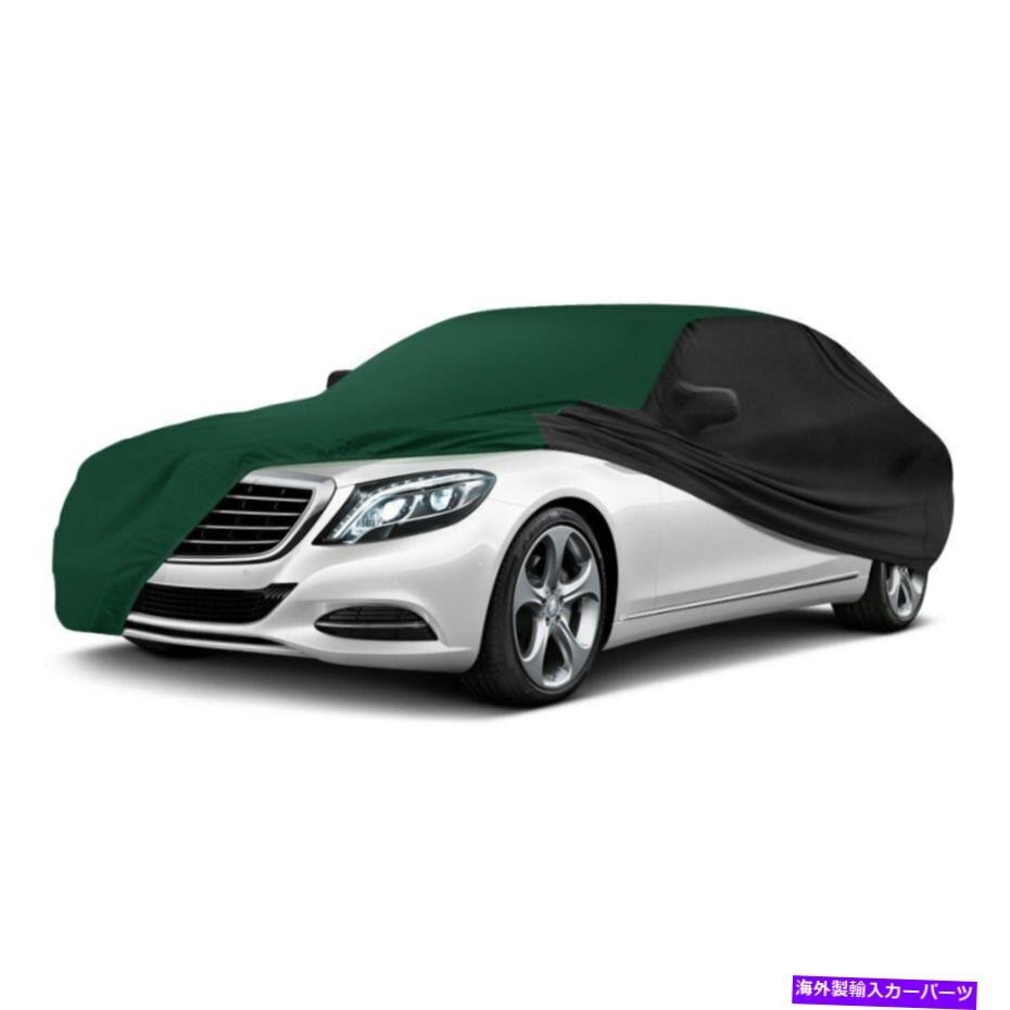Alfa Romeo Milano 87-89 Car Cover Satin Stretch Indoor Green [v1143419909]