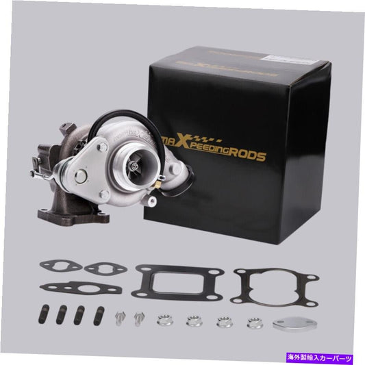 Toyota Hilux Hiace 4Runner 2.4L 2L-T 17201-54060 Turbo Charger For Toyota Hilux Hiace 4Runner 2.4L 2L-T 1 [x1143896885]