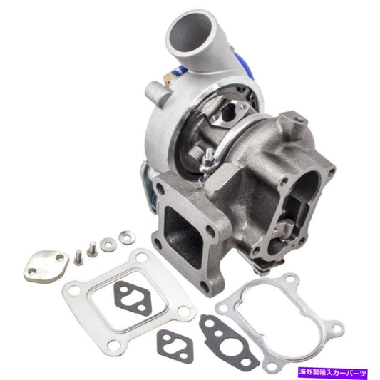 CT20 Turbocharger 17201-54060 for Toyota Hilux Surf Hiace Land Cruiser 2.4L [b1143908041]