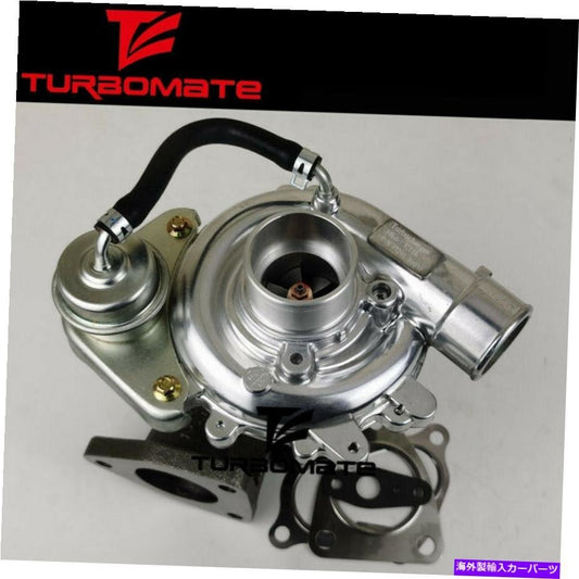 Toyota CT16 Turbine 17201-30030 HIACE HILUX 2.5 D4D 75KW 102HP 2KD-FTV [l1143915772]