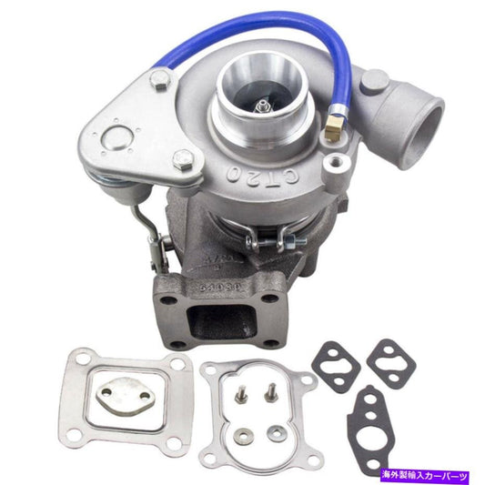 CT20 Turbo Charger 17201-54060 for Toyota Hilux Land Hiace 4-Runner 2.4L [l1143913632]