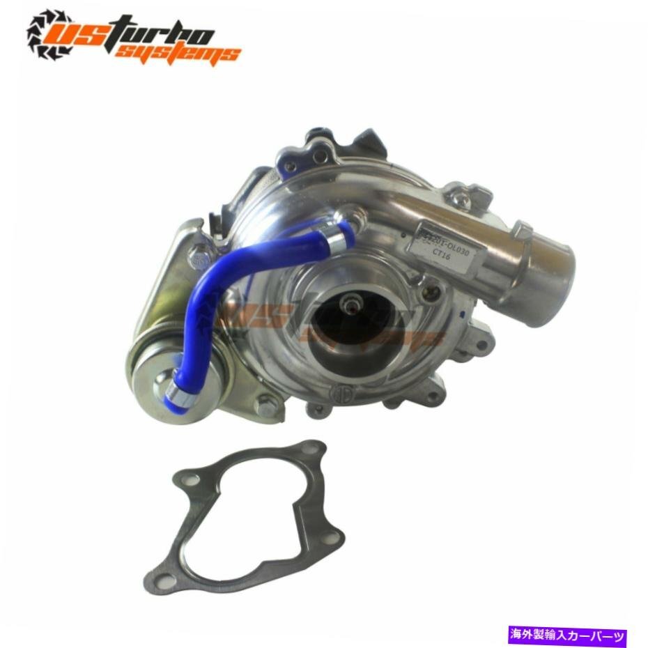 CT16 17201-0L030 Turbocharger Fit Toyota Hiace Hilux 2.5 D4D 2KD-FTV [b1143911224]
