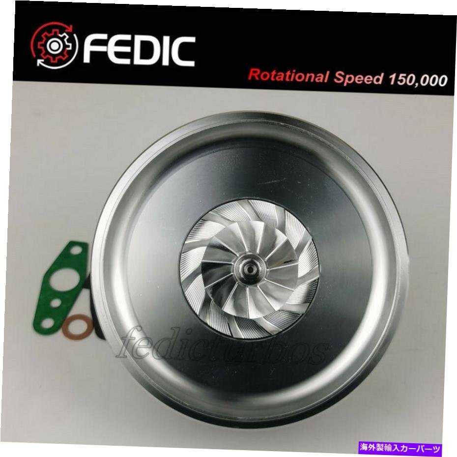 Upgrade 11+0 MFS Turbo 17201-30150 for Toyota Hiace 3.0 D4D 126KW 171HP 1KD-FTV [l1143918654]