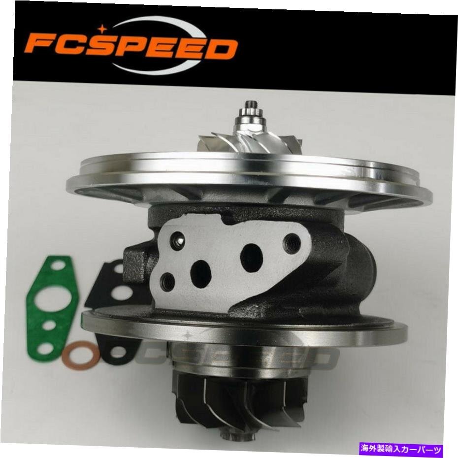 Upgrade MFS Turbo 17201-30150 for Toyota Hiace 3.0 D4D 126KW 171HP 1KD-FTV [t1143893881]