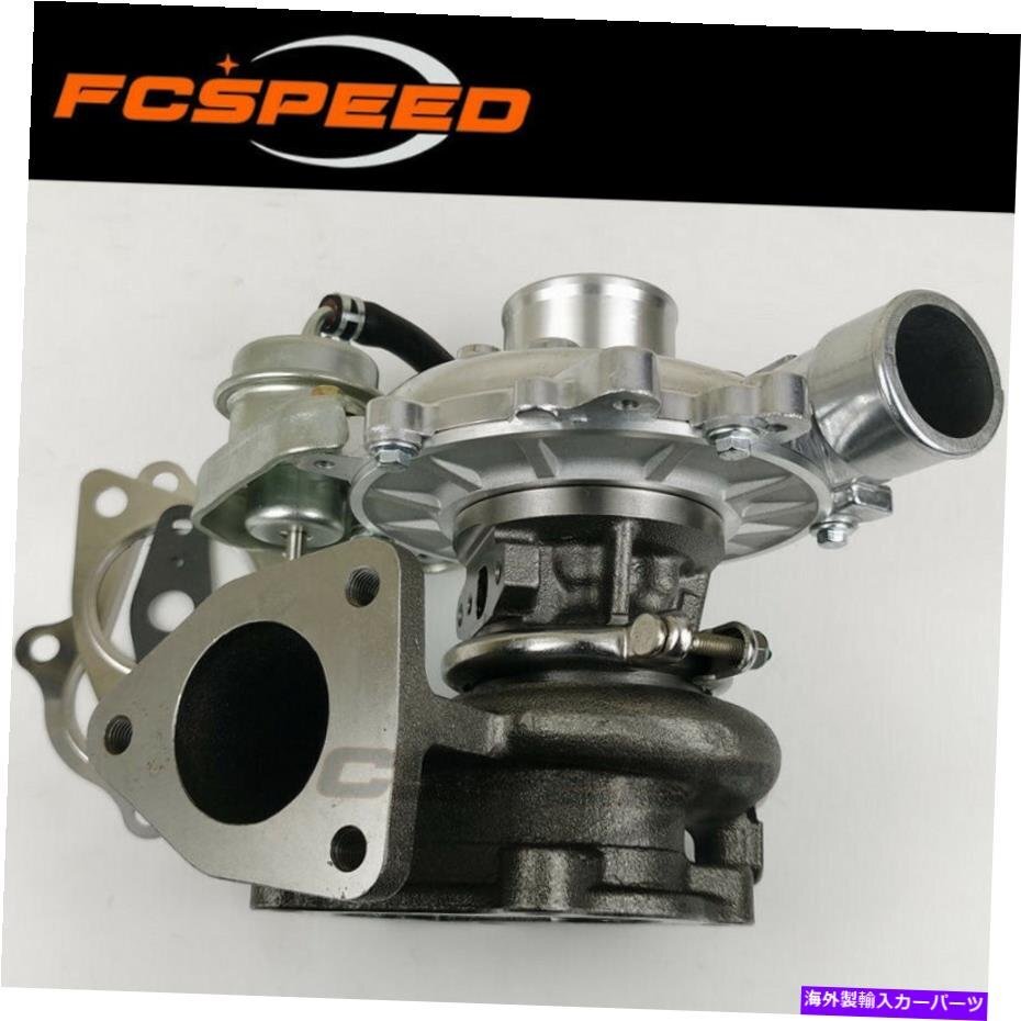 Toyota CT16 17201-30030 Turbocharger HIACE HILUX 2.5 D4D 75KW 102 HP 2KD-FTV [w1143905547]