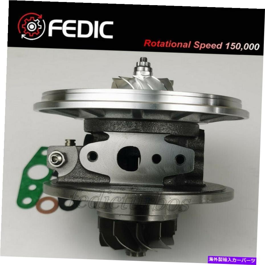 Upgrade 11+0 MFS Turbo 17201-30150 for Toyota Hiace 3.0 D4D 126KW 171HP 1KD-FTV [l1143918654]