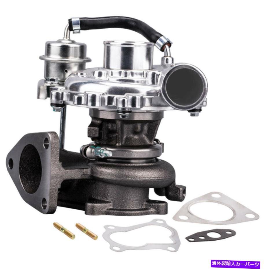 Toyota 2KD-FTV Turbo Charger Hiace Hilux Landcruiser 2.5L [m1143900861]