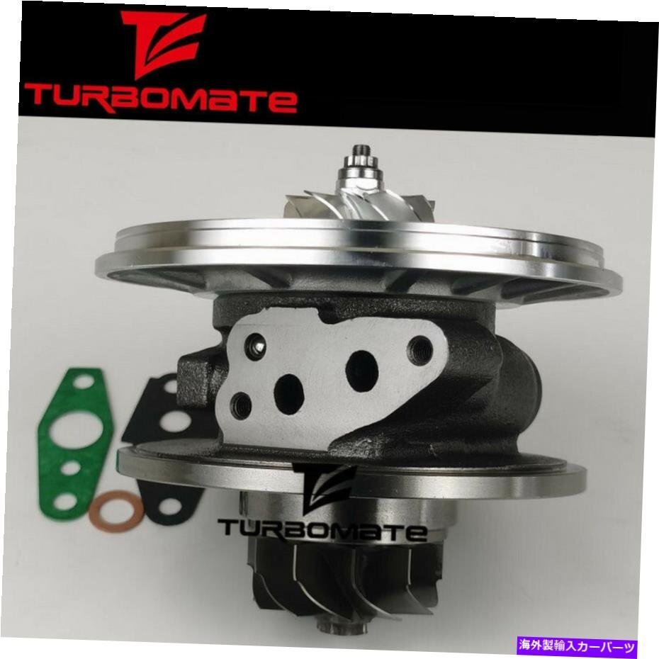 Upgrade 11+0 MFS Turbo 17201-30150 for Toyota hiace 3.0 d4d 126kw 171hp 1kd-ftvUpgrade 11+0 MFS Turbo 17201-30150 for Toyot [b1143914058]