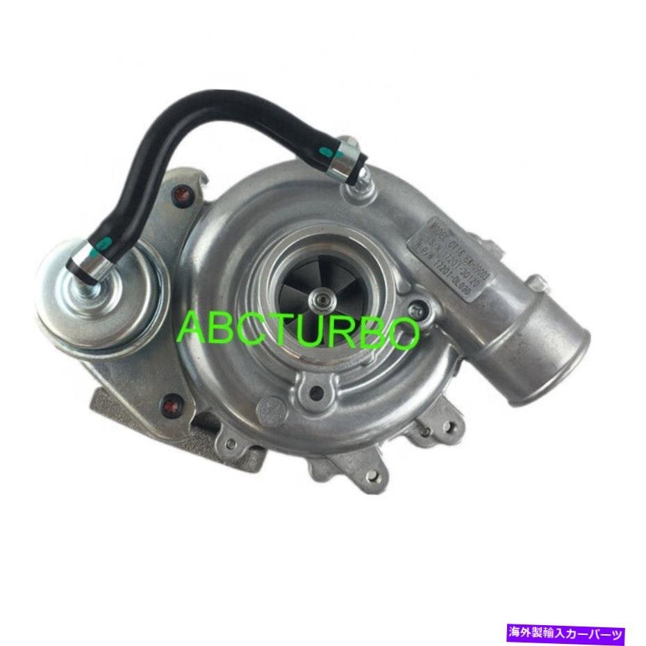 TurboCharger 17201-0L030 Turbocharger for Toyota Hiace Hilux 2.5L 2KD-FTV [o1143912505]
