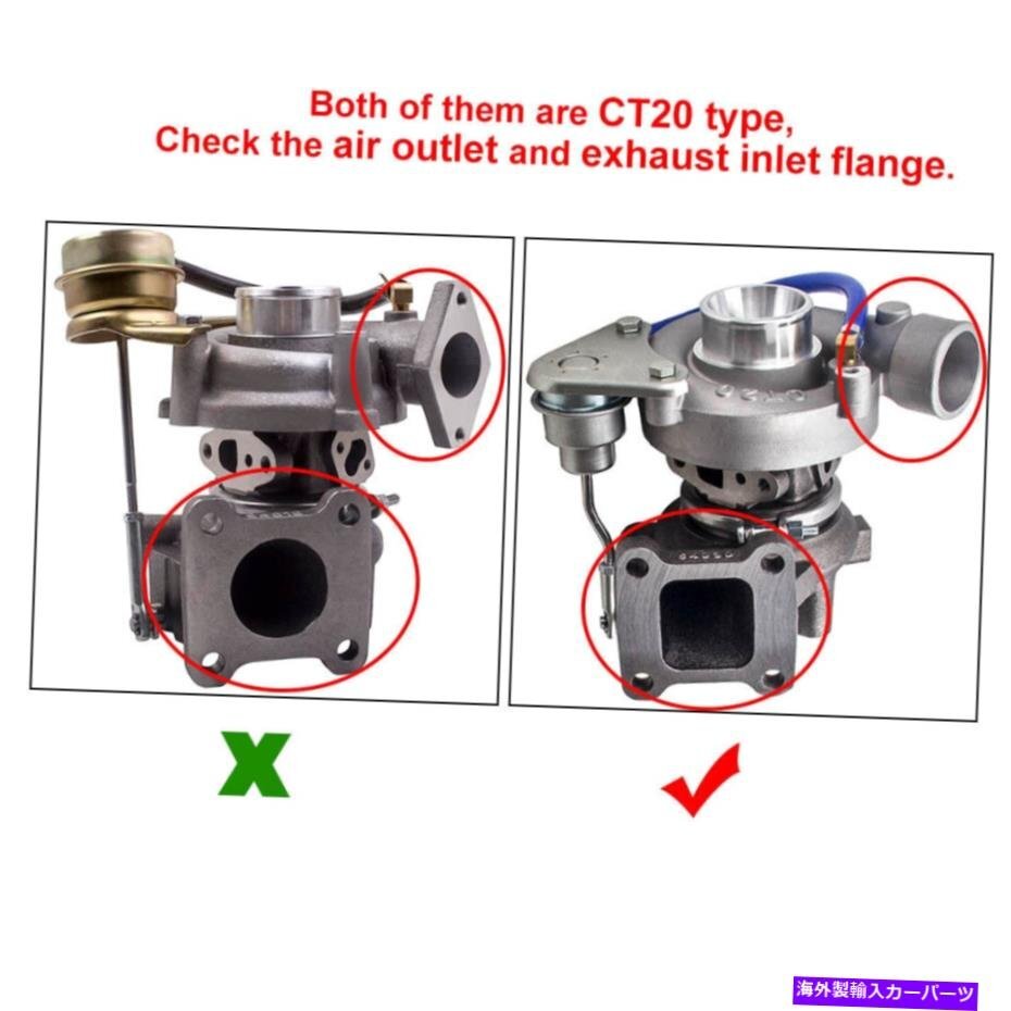CT20 Turbocharger 17201-54060 for Toyota Hilux Surf Hiace Land Cruiser 2.4L [b1143908041]