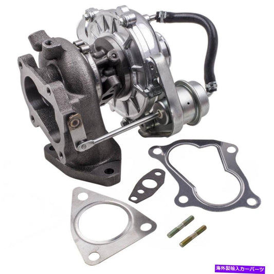 Toyota CT9 Turbo Charger Hiace HILUX LAND CRUISER 2.5L 2KDFTV 2KD-FTV [1143894410]