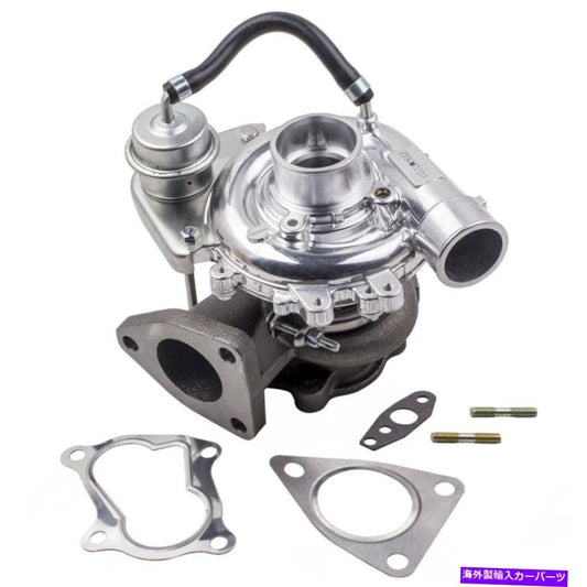 Turbo Turbocharger Toyota Hiace Land Cruiser CT9 CT16 2KD-FTV [x1143898919]