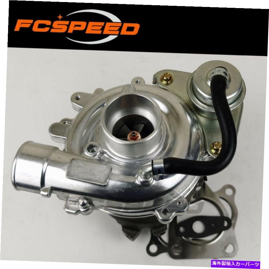 Toyota CT16 17201-30030 Turbocharger HIACE HILUX 2.5 D4D 75KW 102 HP 2KD-FTV [w1143905547]