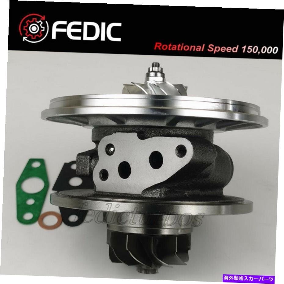 Upgrade 11+0 MFS Turbo 17201-30150 for Toyota Hiace 3.0 D4D 126KW 171HP 1KD-FTV [l1143918654]