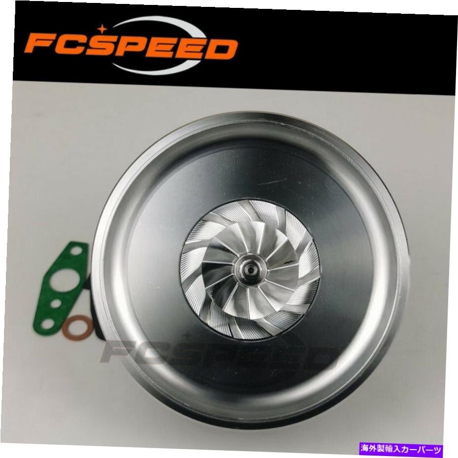 Upgrade MFS Turbo 17201-30150 for Toyota Hiace 3.0 D4D 126KW 171HP 1KD-FTV [t1143893881]